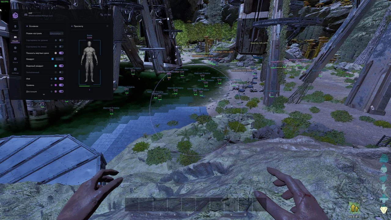 SMG Ark Survival Ascended Software cheat