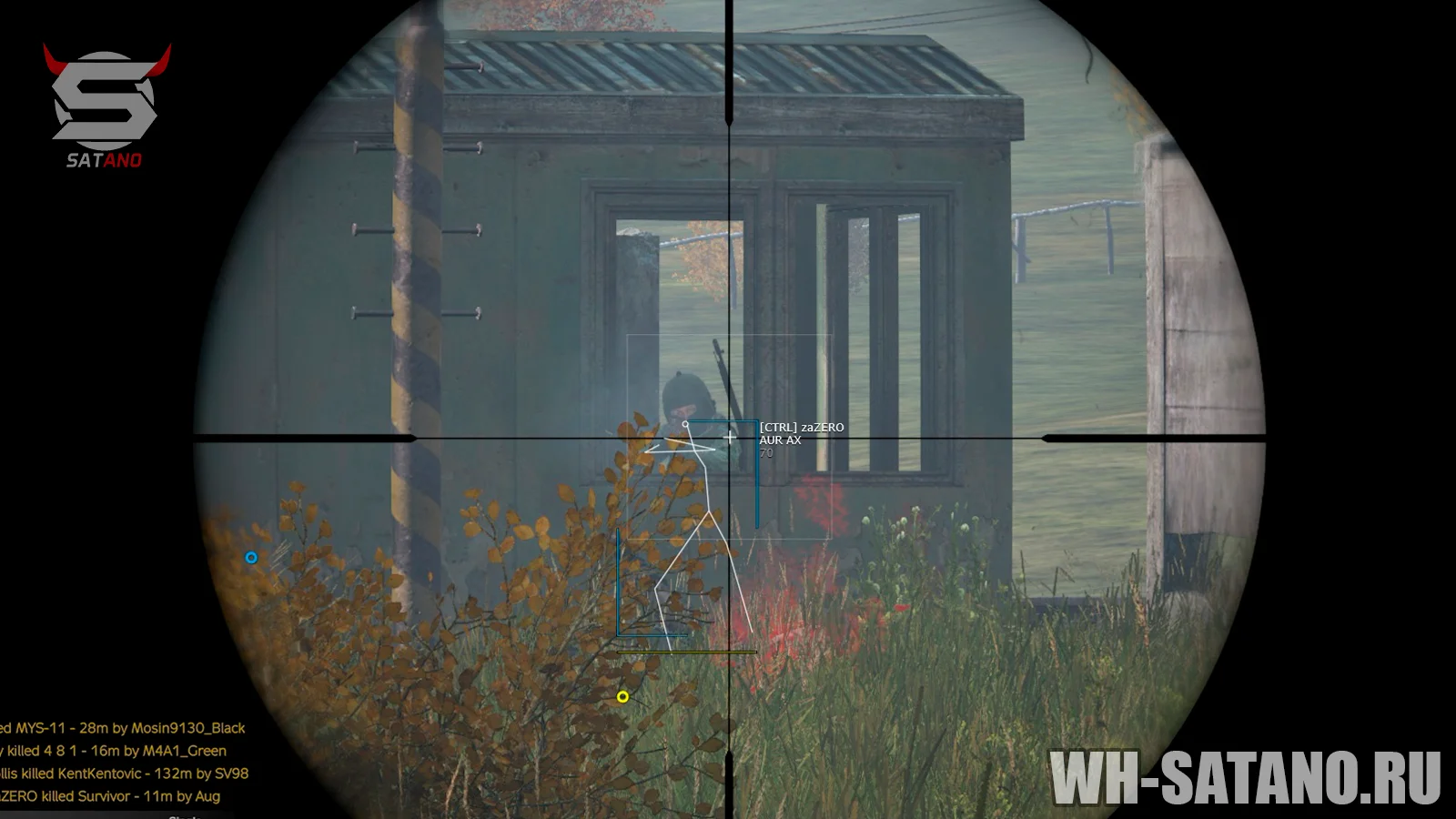 DayZ Mason Software cheat