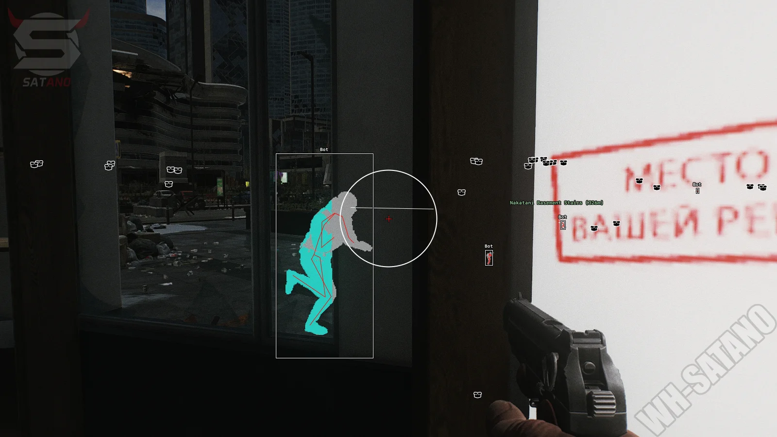 Escape from Tarkov cheat screenshot