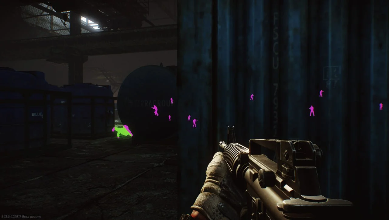 EFT Chams (Stealth Chams Tarkov) cheat