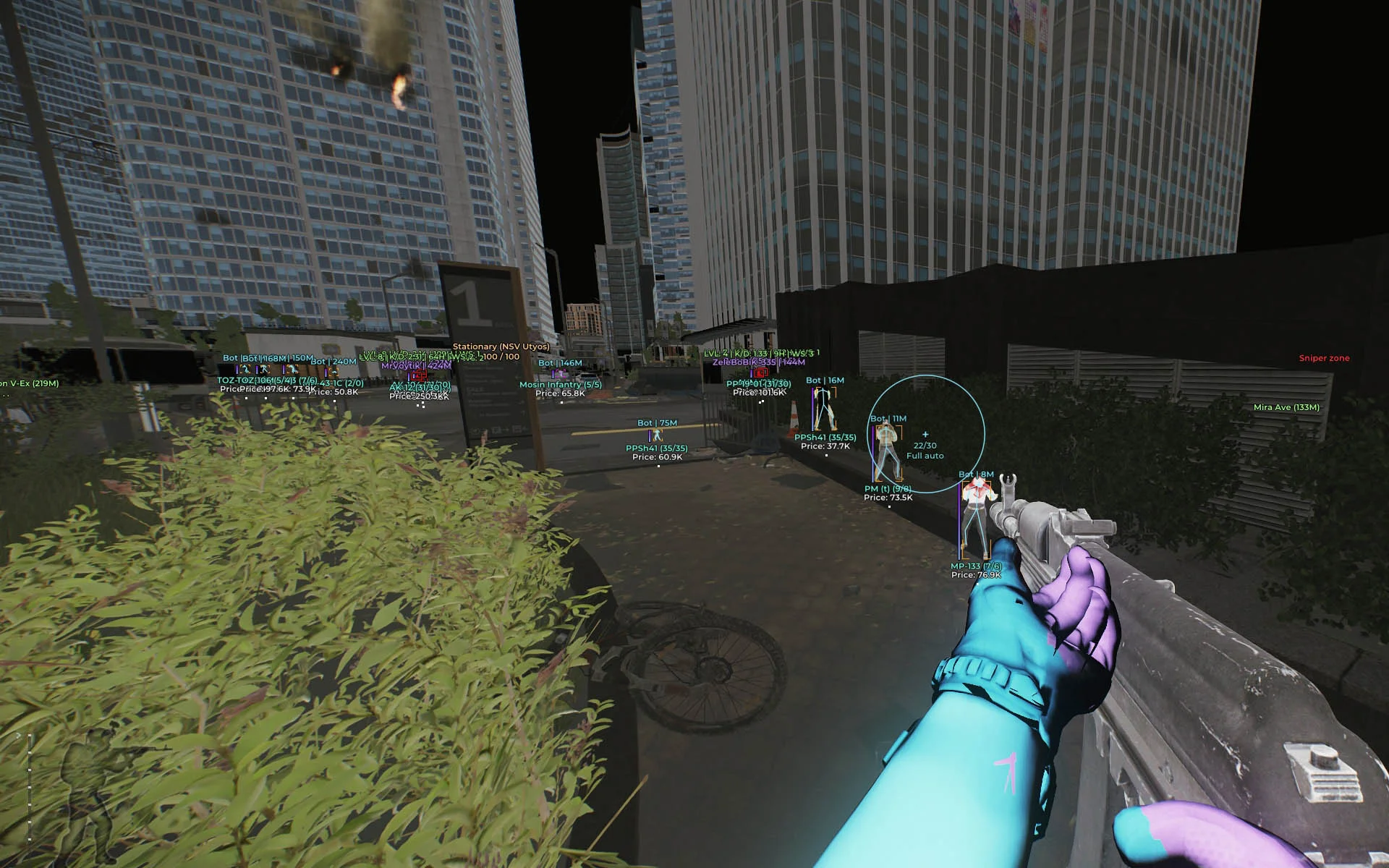 Medusa Rage EFT Software cheat