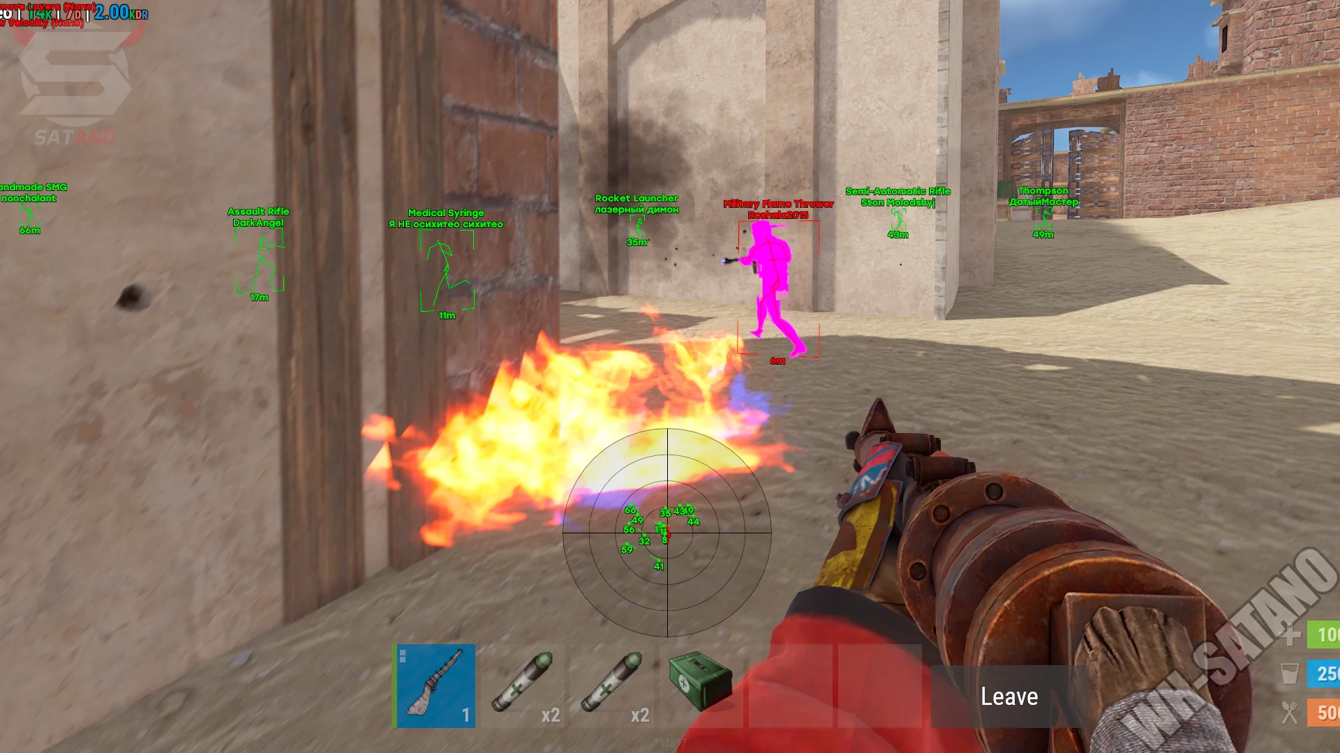 Mason Internal Software for Rust cheat
