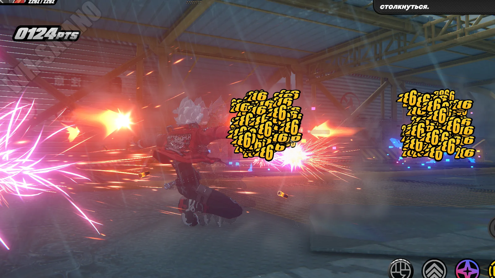 Zenless Zone Zero cheat screenshot